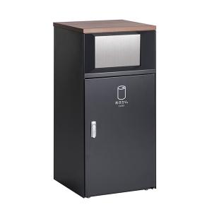 テラモト トラッシュボックスFT あきかん用 アーバングレー 67L ゴミ箱 屋内用 DS-189-516-8｜cc-net