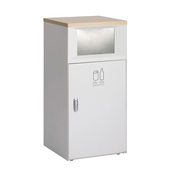 テラモト トラッシュボックスFT かんびん用 オフホワイト 67L ゴミ箱 屋内用 DS-189-5...