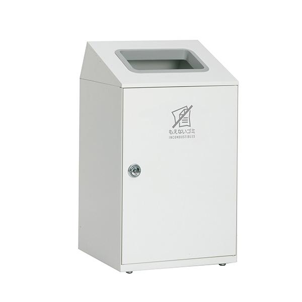 期間限定 セール価格 テラモト ニートSTF もえないゴミ用 オフホワイト 67L ゴミ箱 屋内用 ...