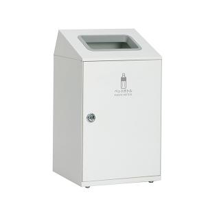 期間限定 セール価格 テラモト ニートSTF ペットボトル用 オフホワイト 67L ゴミ箱 屋内用 DS-166-314-7｜cc-net