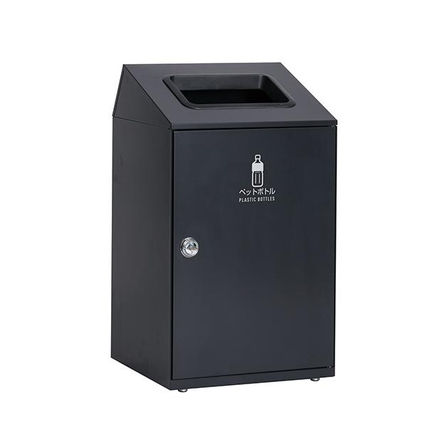 期間限定 セール価格 テラモト ニートSTF ペットボトル用 アーバングレー 67L ゴミ箱 屋内用...