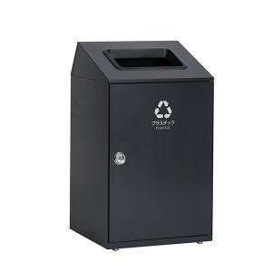 期間限定 セール価格 テラモト ニートSTF プラスチック用 アーバングレー 67L ゴミ箱 屋内用 DS-166-315-8｜cc-net