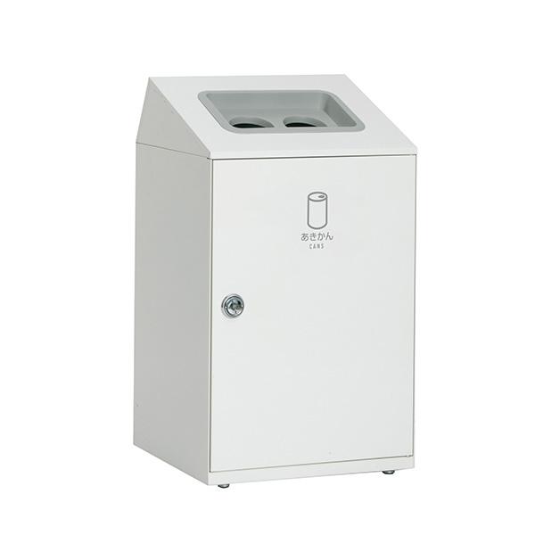 期間限定 セール価格 テラモト ニートSTF あきかん用 オフホワイト 67L ゴミ箱 屋内用 DS...