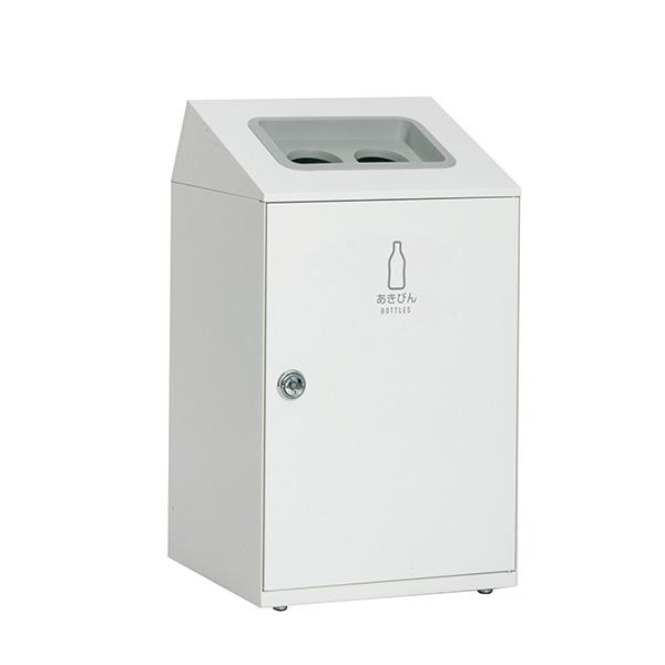 期間限定 セール価格 テラモト ニートSTF あきびん用 オフホワイト 67L ゴミ箱 屋内用 DS...