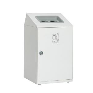 期間限定 セール価格 テラモト ニートSTF かん・びん用 オフホワイト 67L ゴミ箱 屋内用 DS-166-318-7｜cc-net
