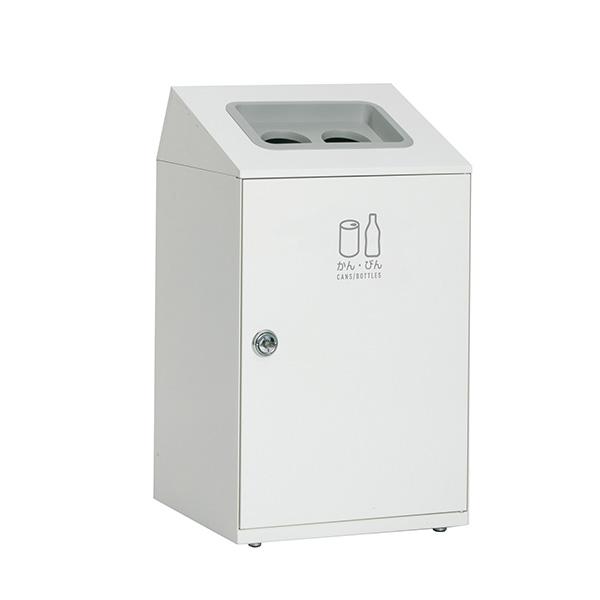 期間限定 セール価格 テラモト ニートSTF かん・びん用 オフホワイト 67L ゴミ箱 屋内用 D...