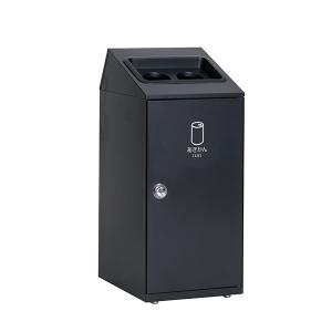 期間限定 セール価格 テラモト ニートSLF あきかん用 アーバングレー 47.5L ゴミ箱 屋内用 DS-166-416-8｜cc-net