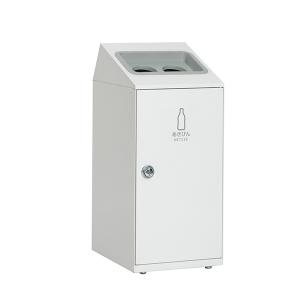 期間限定 セール価格 テラモト ニートSLF あきびん用 オフホワイト 47.5L ゴミ箱 屋内用 DS-166-417-7｜cc-net