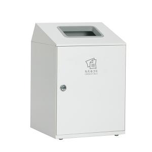 期間限定 セール価格 テラモト ニートLGF もえるゴミ用 オフホワイト 90L ゴミ箱 屋内用 DS-166-921-7｜cc-net