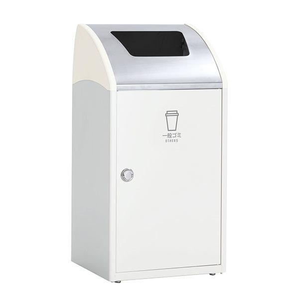 テラモト トリム TrimSTF ステン 一般ゴミ用 オフホワイト 68L ゴミ箱 屋内用 DS-1...
