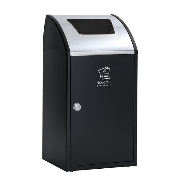 テラモト トリム TrimSTF ステン もえるゴミ用 アーバングレー 68L ゴミ箱 屋内用 DS...