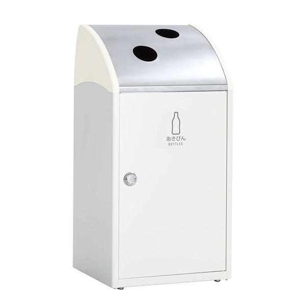 テラモト トリム TrimSTF ステン あきびん用 オフホワイト 68L ゴミ箱 屋内用 DS-1...