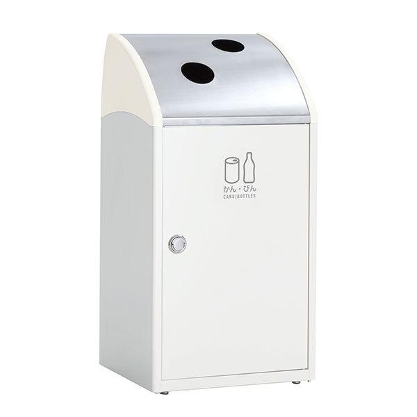 テラモト トリム TrimSTF ステン かん・びん用 オフホワイト 68L ゴミ箱 屋内用 DS-...