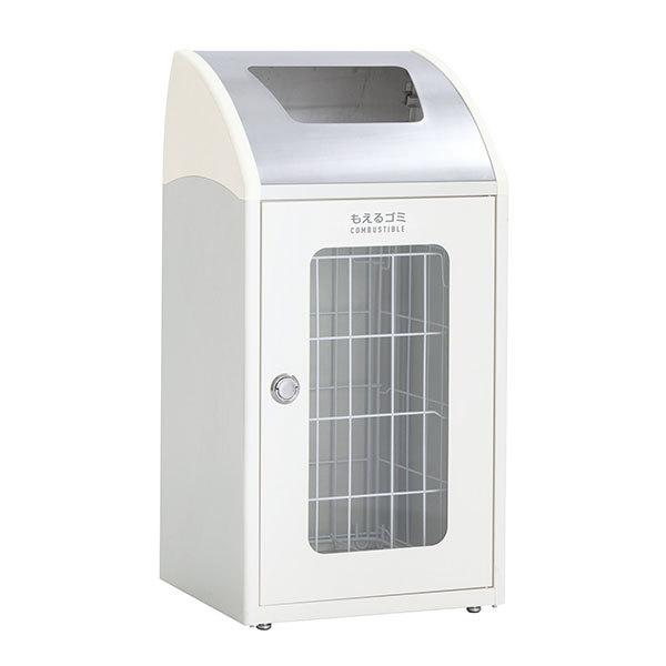 テラモト トリム TrimSTF ステン ミエル もえるゴミ用 オフホワイト 68L ゴミ箱 屋内用...