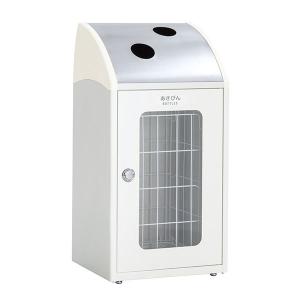 テラモト トリム TrimSTF ステン ミエル あきびん用 オフホワイト 68L ゴミ箱 屋内用 DS-168-527-7｜cc-net