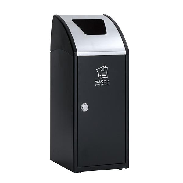 テラモト トリム TrimSLF ステン もえるゴミ用 アーバングレー 47L ゴミ箱 屋内用 DS...