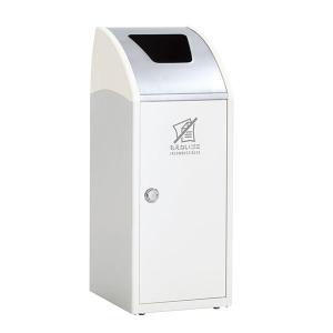 テラモト トリム TrimSLF ステン もえないゴミ用 オフホワイト 47L ゴミ箱 屋内用 DS-168-612-7｜cc-net