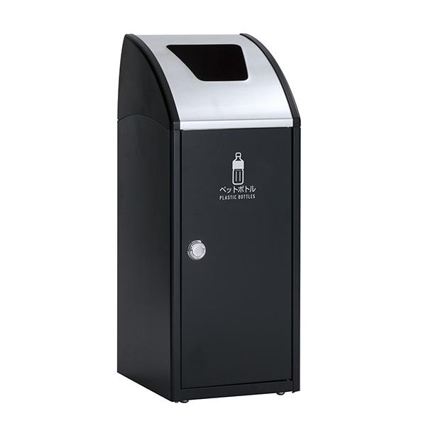 テラモト トリム TrimSLF ステン ペットボトル用 アーバングレー 47L ゴミ箱 屋内用 D...