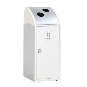 テラモト トリム TrimSLF ステン あきびん用 オフホワイト 47L ゴミ箱 屋内用 DS-168-617-7｜cc-net