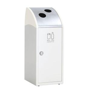 テラモト トリム TrimSLF ステン かん・びん用 オフホワイト 47L ゴミ箱 屋内用 DS-168-618-7｜cc-net