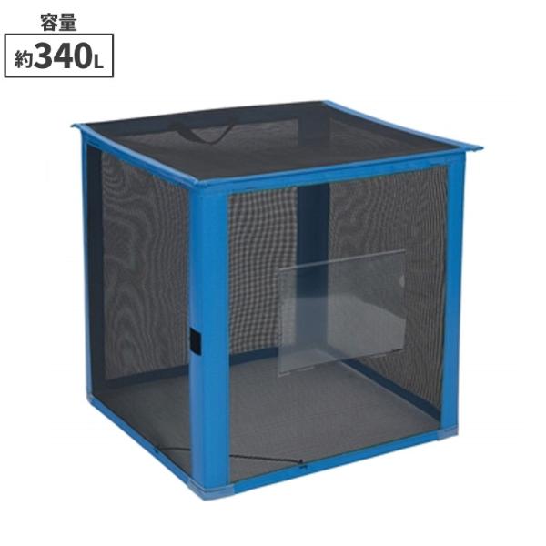 1/8 ポイント最大+13% テラモト 自立ゴミネット 折りたたみ式 黒 340L 運搬・カート D...