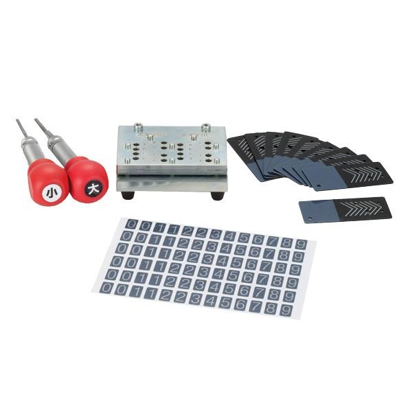 テラモト カードロック傘立II用スペアカードキー作成器具 傘立 UB-270-210-0