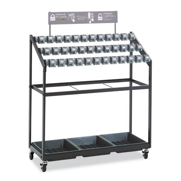 テラモト キーレス傘立 トレス 組立式 36本用 傘立 UB-269-036-0