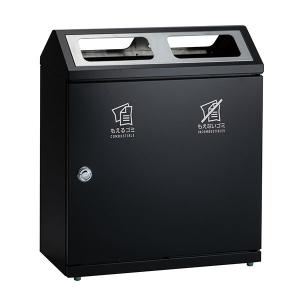 テラモト SRダスティL 分別 GG アーバングレー 48L×2 もえるゴミ・もえないゴミ各シール2枚付 DS-248-310-8｜cc-net