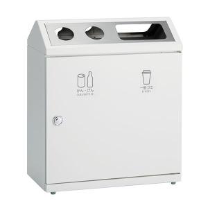 テラモト SRダスティL 分別 BG オフホワイト 48L×2 かんびん・一般ゴミ各シール2枚付 DS-248-330-7｜cc-net