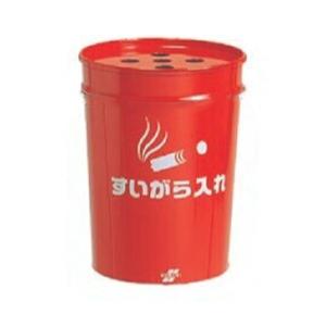 テラモト 丸型すいがら入れ 現場用 缶のみ（蓋つき)【屋外用灰皿 喫煙