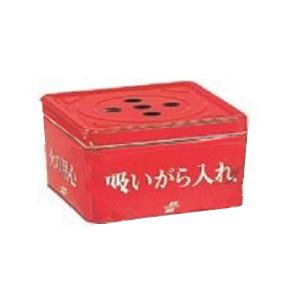 テラモト（TERAMOTO） 丸型すいがら入れ現場用缶のみ フタ付 灰皿 SS