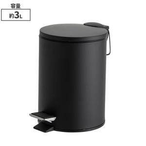 テラモト ペダルボックス 静音タイプ ブラック 3L ゴミ箱 DS-238-703-7
