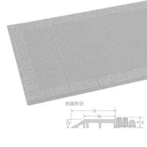 テラモト テラエルボーマット 灰 マット(屋外) 450×750mm MR-052-020-5｜cc-net