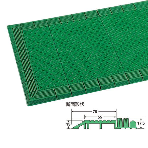 期間限定 セール価格 テラモト テラエルボーマット 緑 マット(屋外) 900×1500mm MR-...