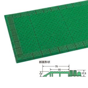 テラモト テラエルボーマット 緑 1平方メートル単価/購入後金額変更 ふち付最大1.8m×3mまで MR-052-080-1｜cc-net