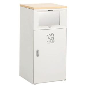 テラモト トラッシュボックスFTタッチレス オフホワイト もえるゴミ用 ゴミ箱(屋内用) 67L DS-189-551-7｜cc-net