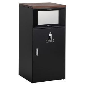 テラモト トラッシュボックスFTタッチレス アーバングレー ペットボトル用 ゴミ箱(屋内用) 67L DS-189-554-8｜cc-net
