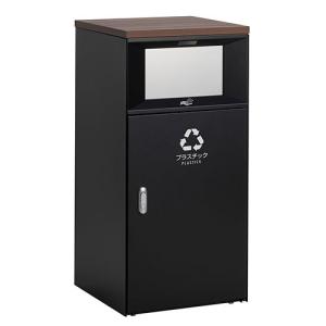 テラモト トラッシュボックスFTタッチレス アーバングレー プラスチック用 ゴミ箱(屋内用) 67L DS-189-555-8｜cc-net