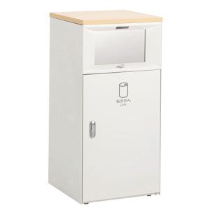 テラモト トラッシュボックスFTタッチレス オフホワイト あきかん用 ゴミ箱(屋内用) 67L DS-189-556-7｜cc-net