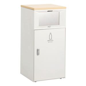 テラモト トラッシュボックスFTタッチレス オフホワイト あきびん用 ゴミ箱(屋内用) 67L DS-189-557-7｜cc-net