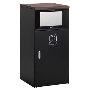 テラモト トラッシュボックスFTタッチレス アーバングレー かん・びん用 ゴミ箱(屋内用) 67L DS-189-558-8｜cc-net