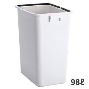 テラモト エコ分別カラーペールW90 本体 ゴミ箱(屋内用) 98L DS-194-490-0｜cc-net