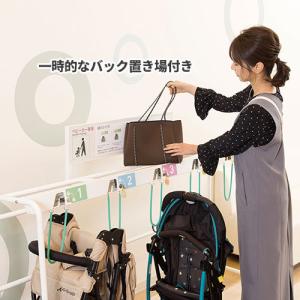 テラモト ベビーカースタンド 5台用 OT-5...の詳細画像3