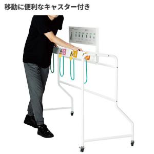 テラモト ベビーカースタンド 5台用 OT-5...の詳細画像4