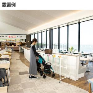 テラモト ベビーカースタンド 5台用 OT-5...の詳細画像5