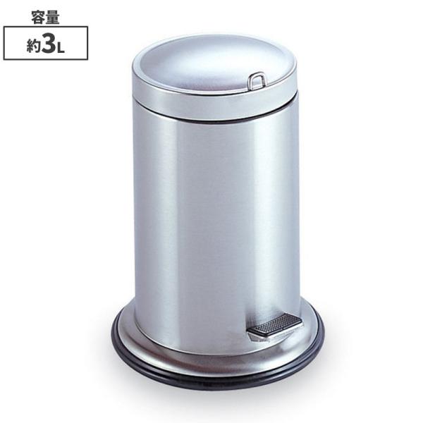 テラモト 蓋つまみ付ペダルボックス 3L サニタリーボックス DS-238-303-0