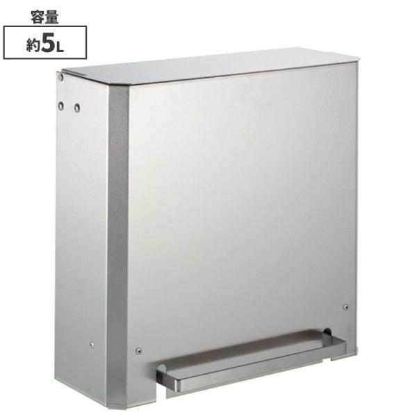 テラモト サニタリーフェース 5L サニタリーボックス DS-240-505-0