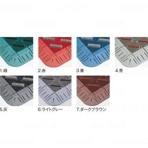 テラモト カラーブラッシュ専用角ふち 茶 マッ...の詳細画像2