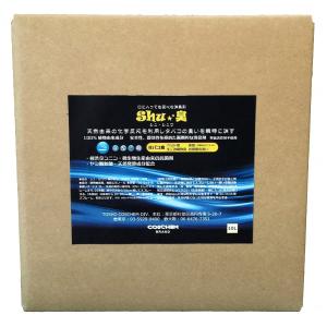 まとめ買い セール価格 TOSHO コスケム Shu★臭 10L RDZ-10｜cc-net