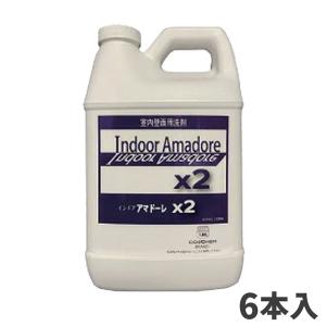 TOSHO コスケム インドアアマドーレ 1.89L 6本入(＠1本あたり5500円)CO-0042｜cc-net